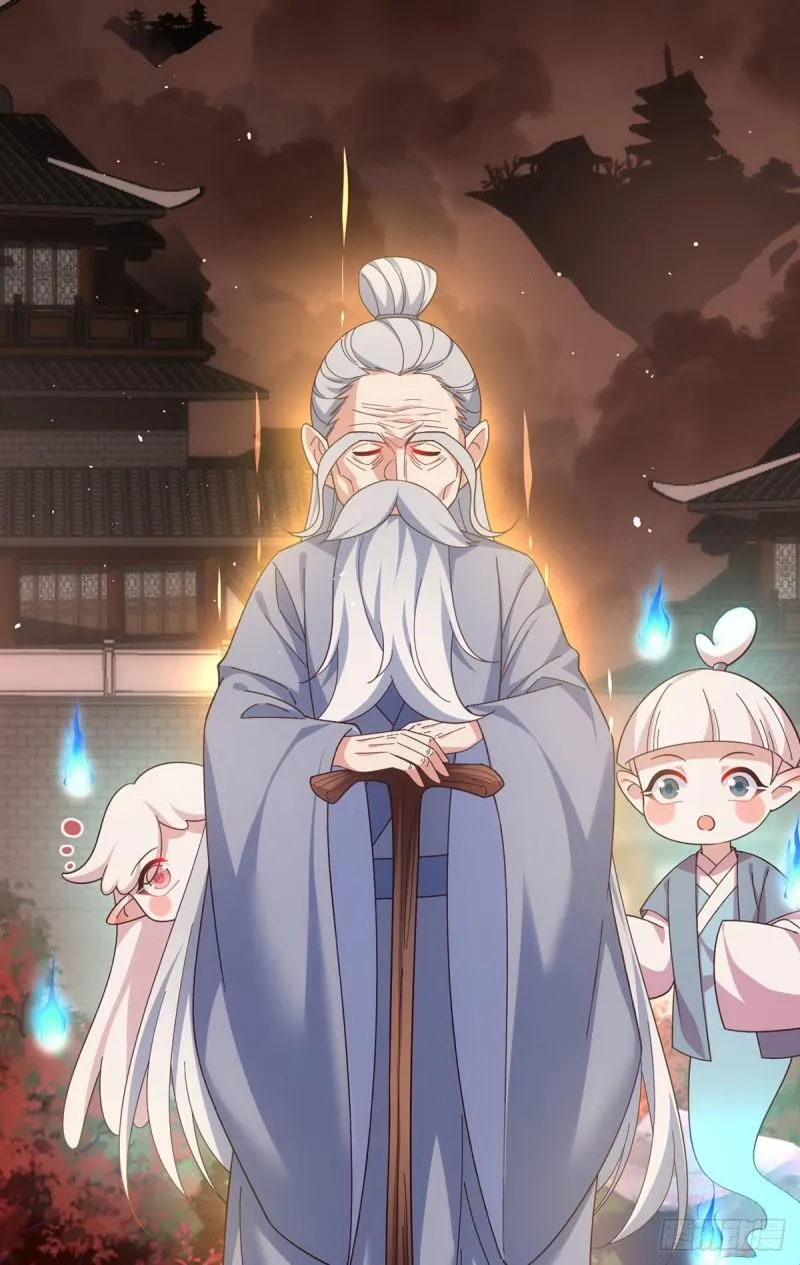第384话 鬼城由来 第3页