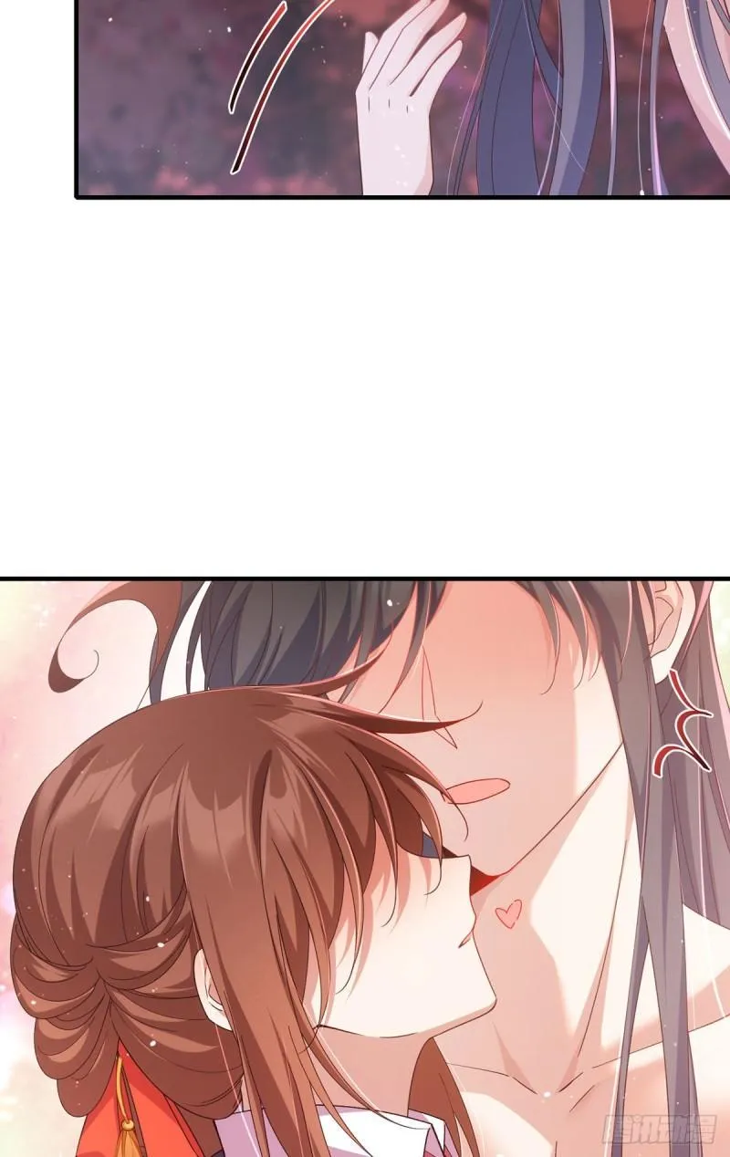 第383话 如此惩罚 第11页