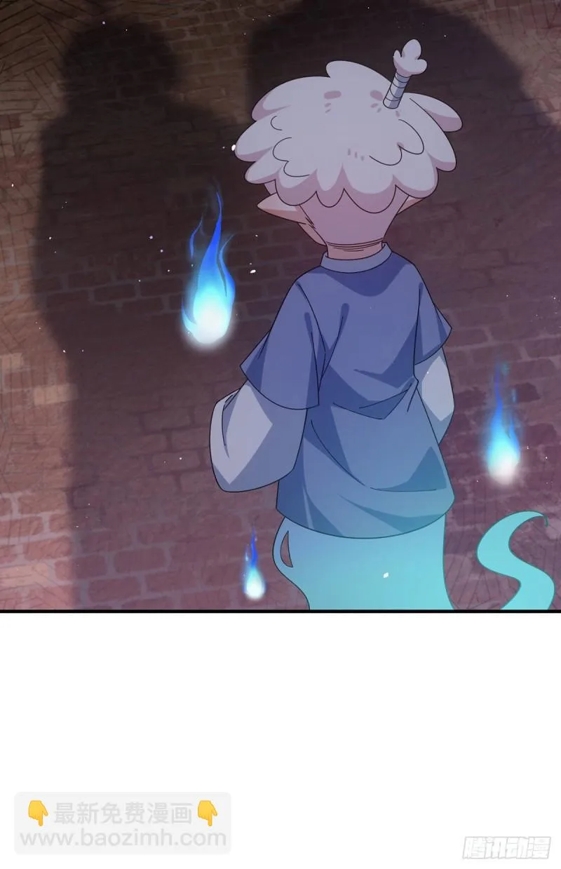 第383话 如此惩罚 第28页