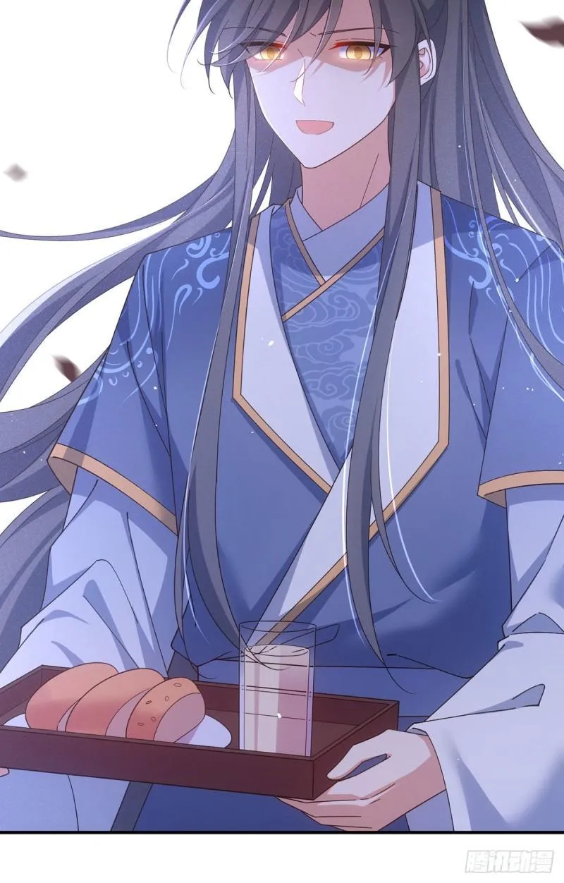 第382话 师父的惩罚 第9页