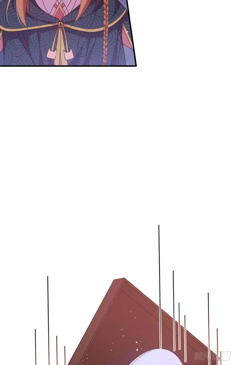 第382话 师父的惩罚 第15页