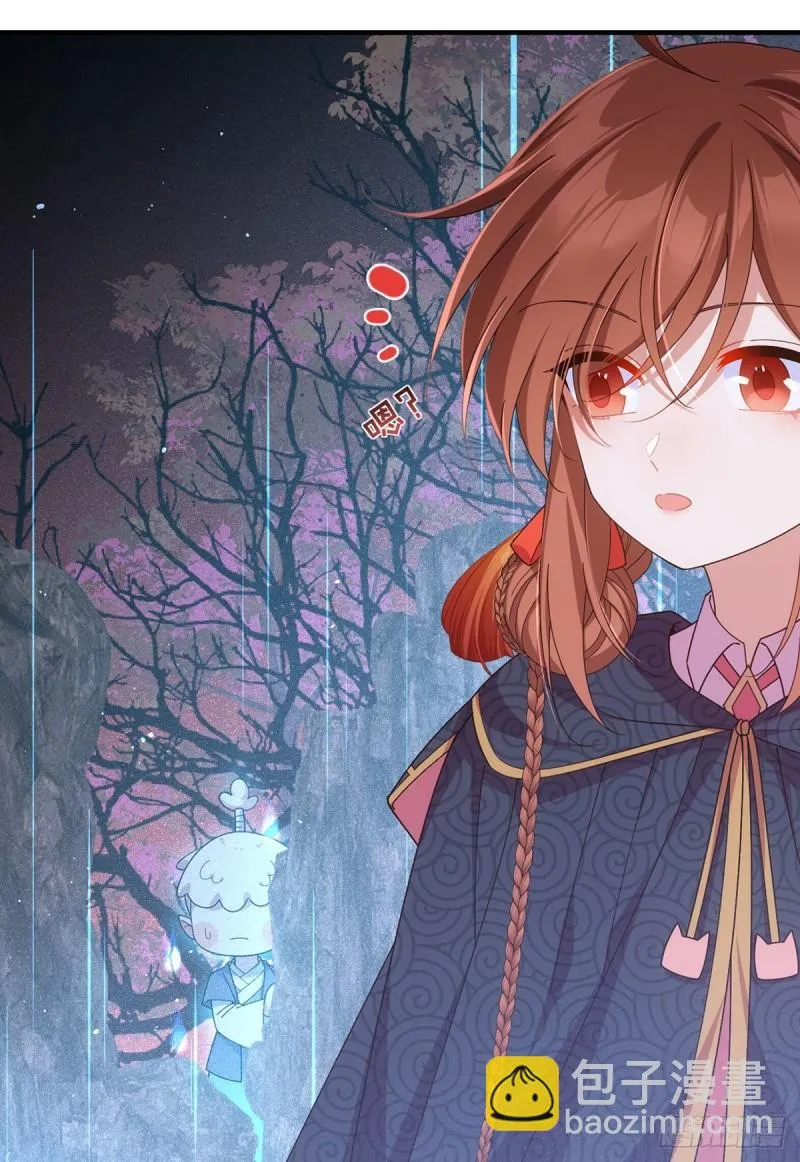 第381话 师父还在生气QAQ 第11页