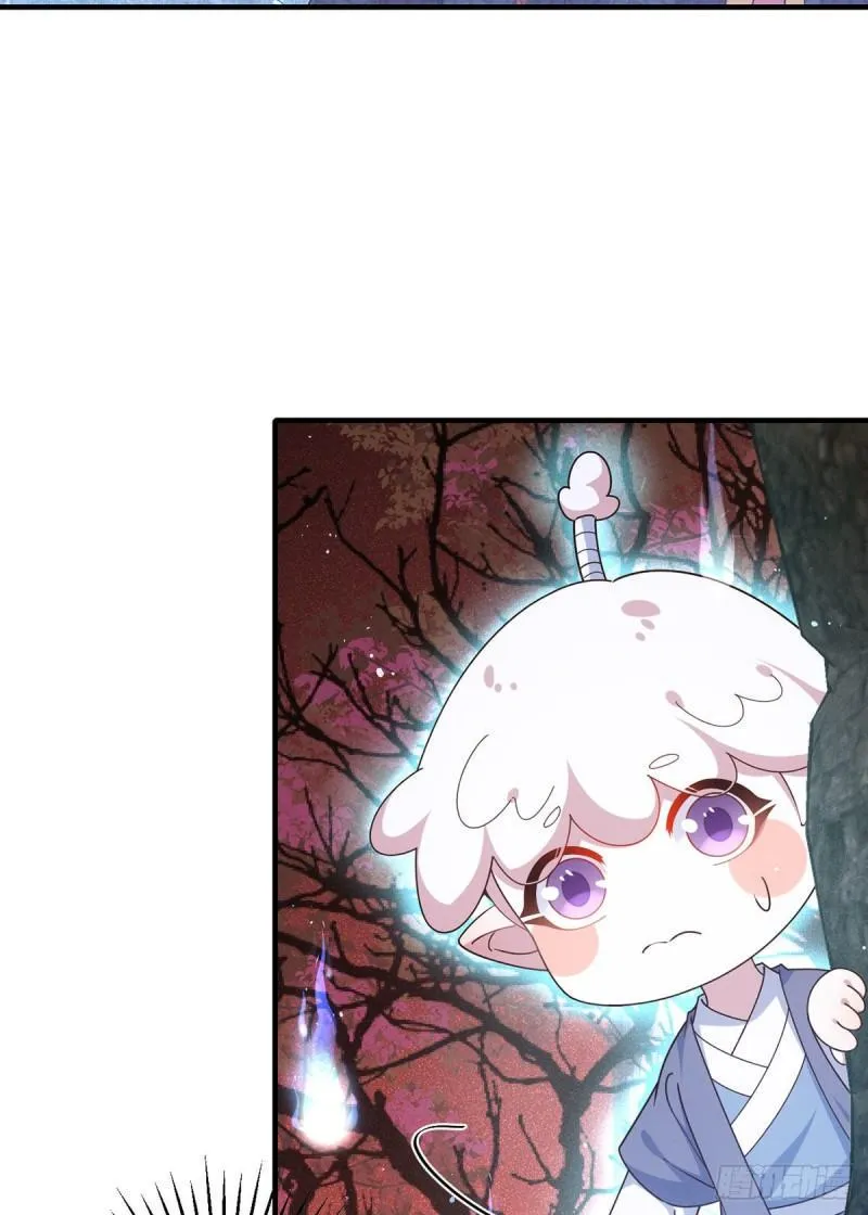 第381话 师父还在生气QAQ 第12页