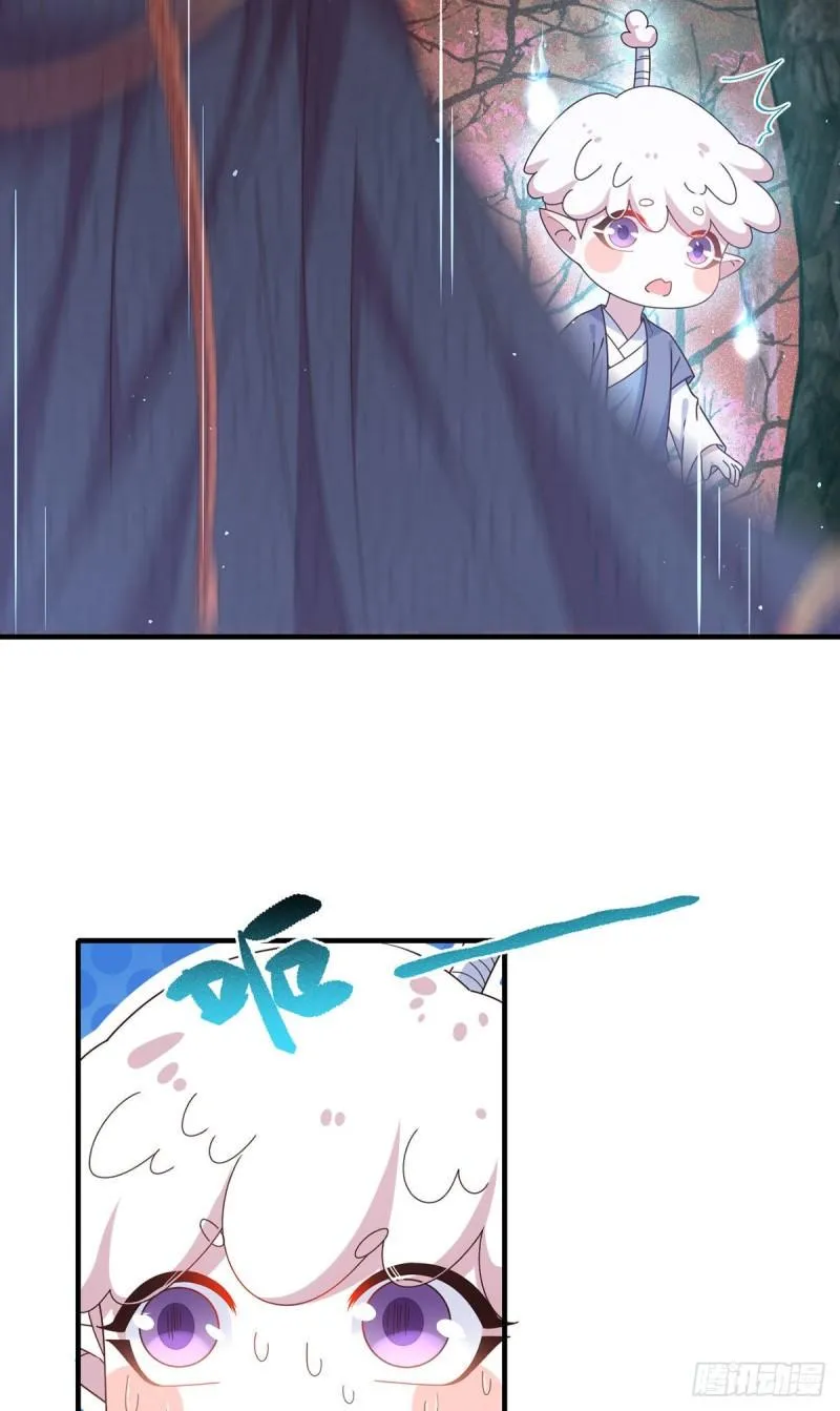 第381话 师父还在生气QAQ 第14页