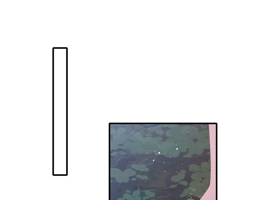 第434话 传送轴 第27页