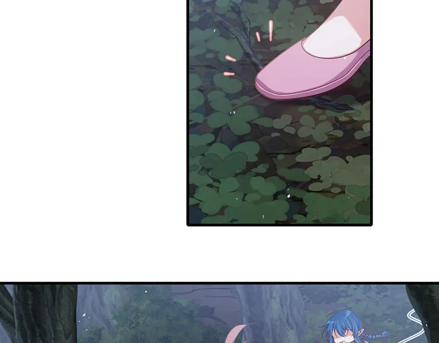 第434话 传送轴 第28页