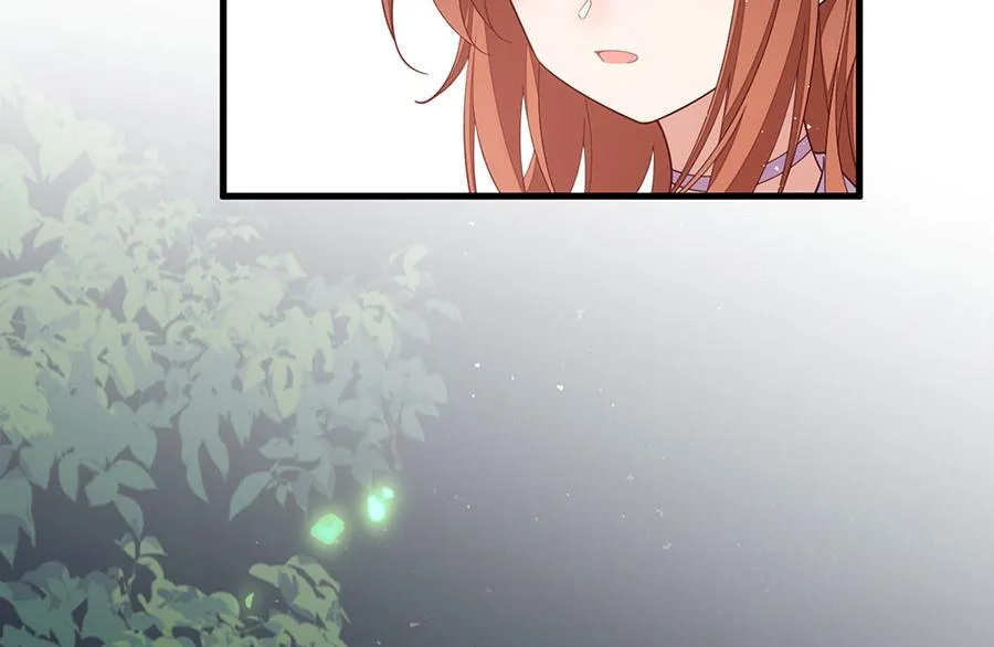 第434话 传送轴 第39页