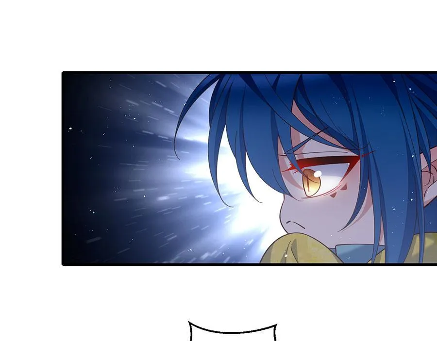 第434话 传送轴 第57页