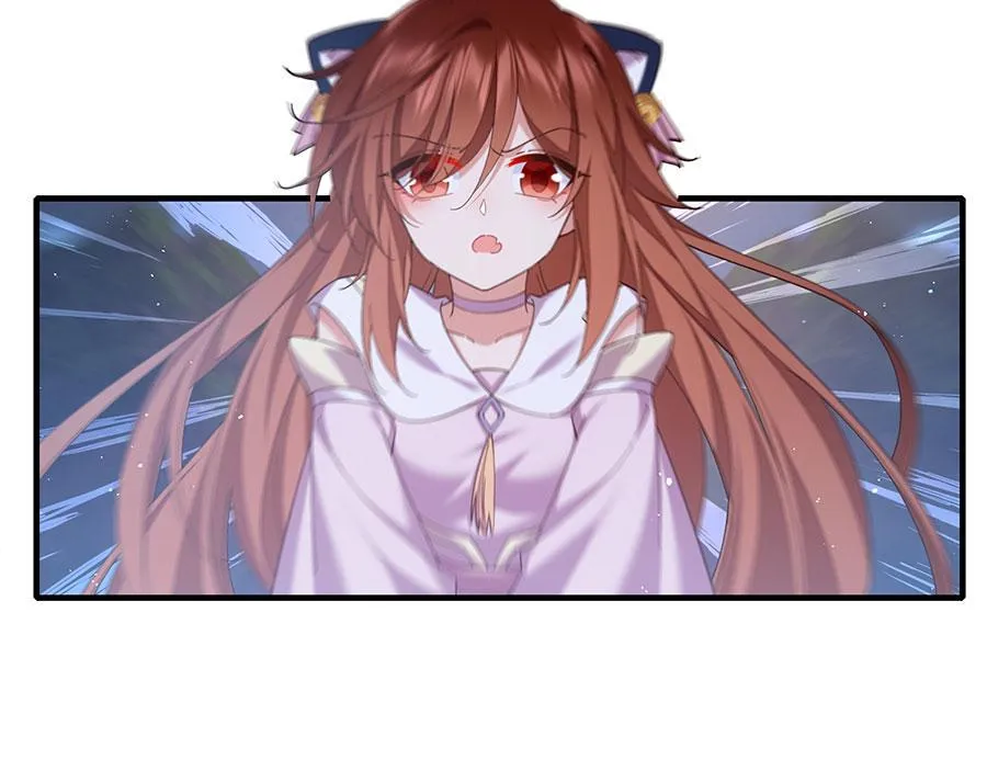 第434话 传送轴 第65页