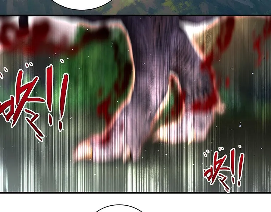 第434话 传送轴 第79页