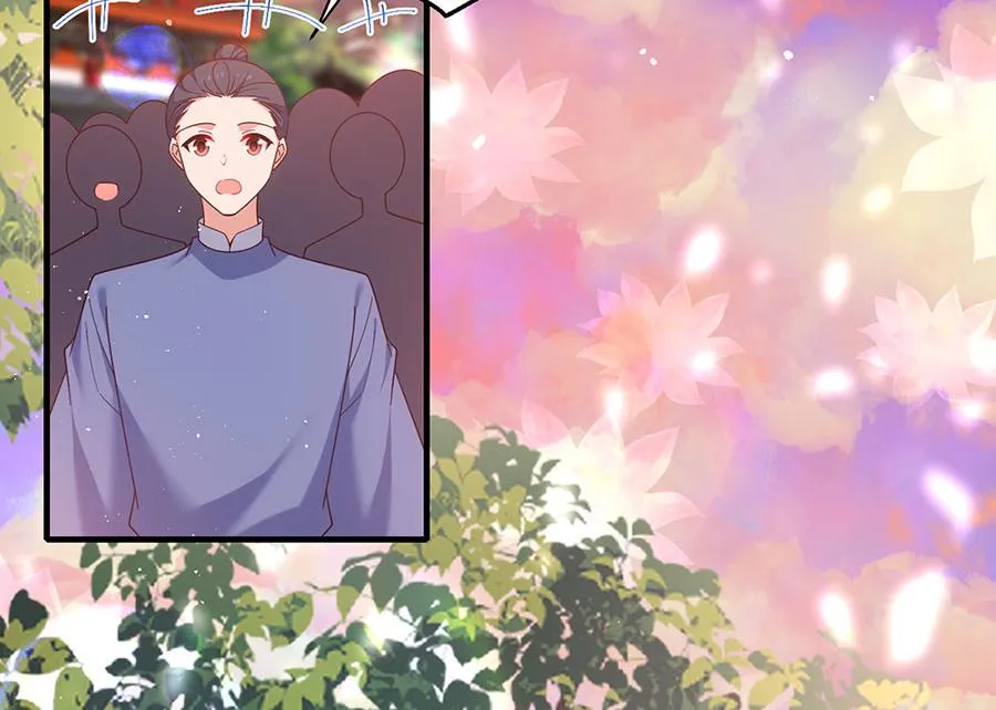 第433话 戏精师父和无法反抗的徒弟 第6页
