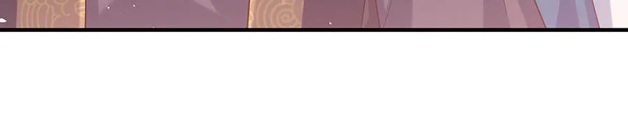 第433话 戏精师父和无法反抗的徒弟 第12页