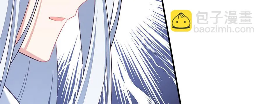 第433话 戏精师父和无法反抗的徒弟 第18页