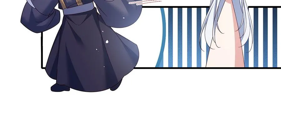 第433话 戏精师父和无法反抗的徒弟 第21页