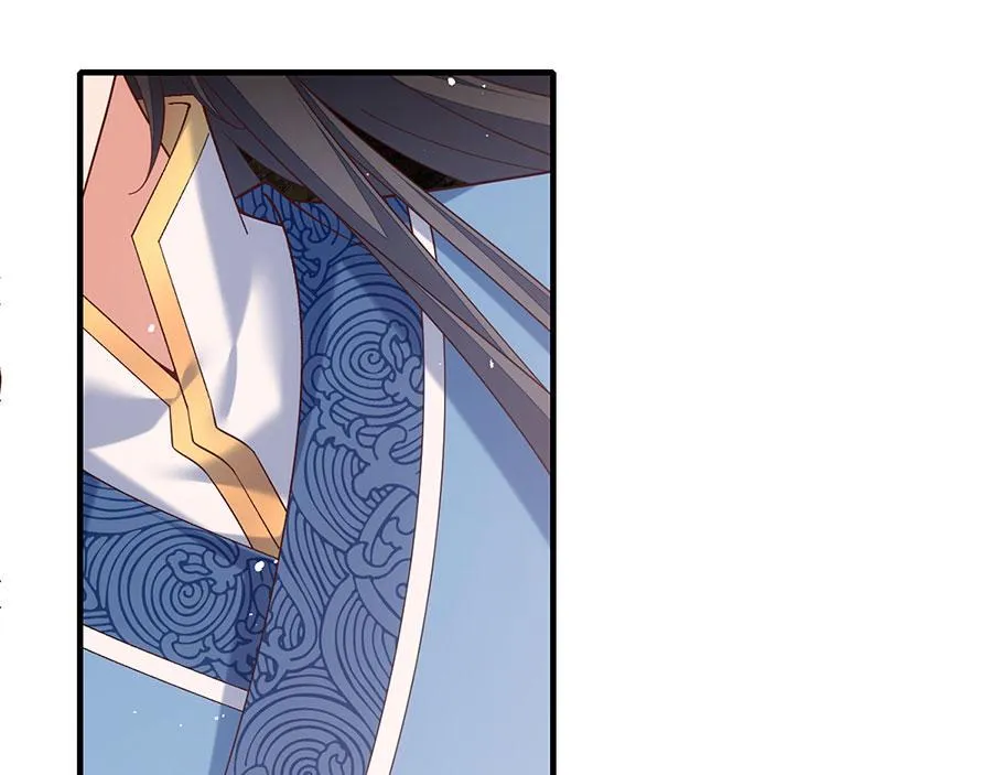第433话 戏精师父和无法反抗的徒弟 第42页