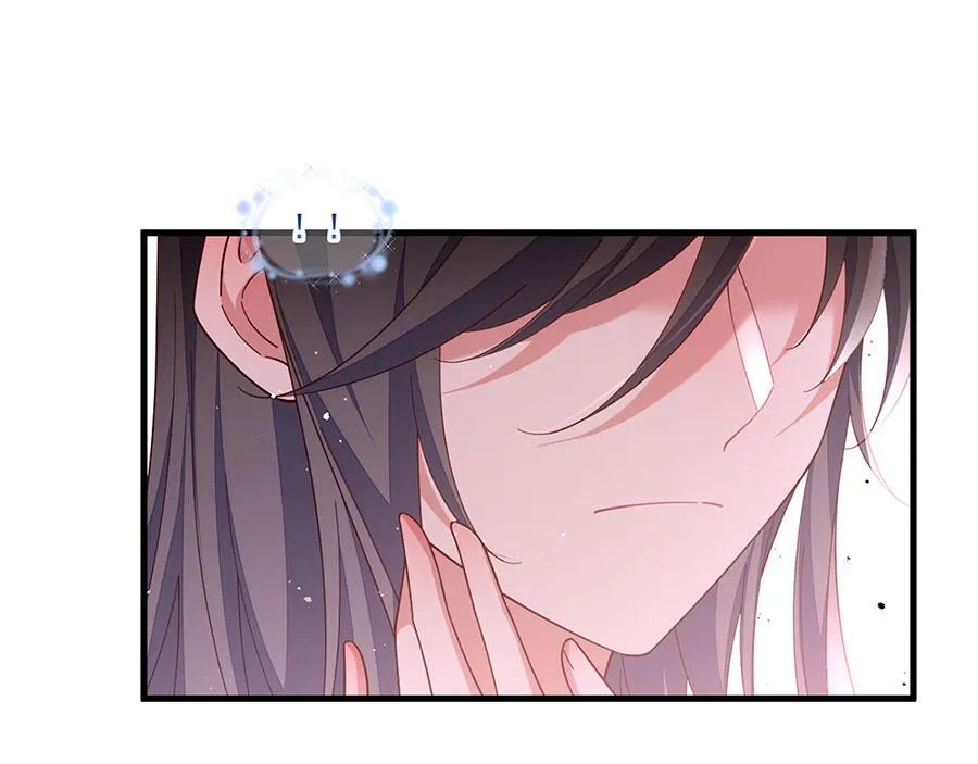 第433话 戏精师父和无法反抗的徒弟 第86页