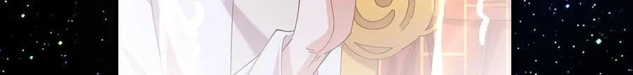 第447话 恩情 第15页