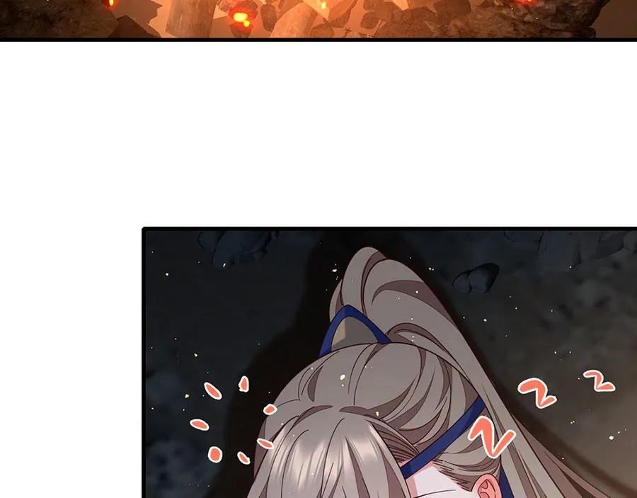 第447话 恩情 第39页