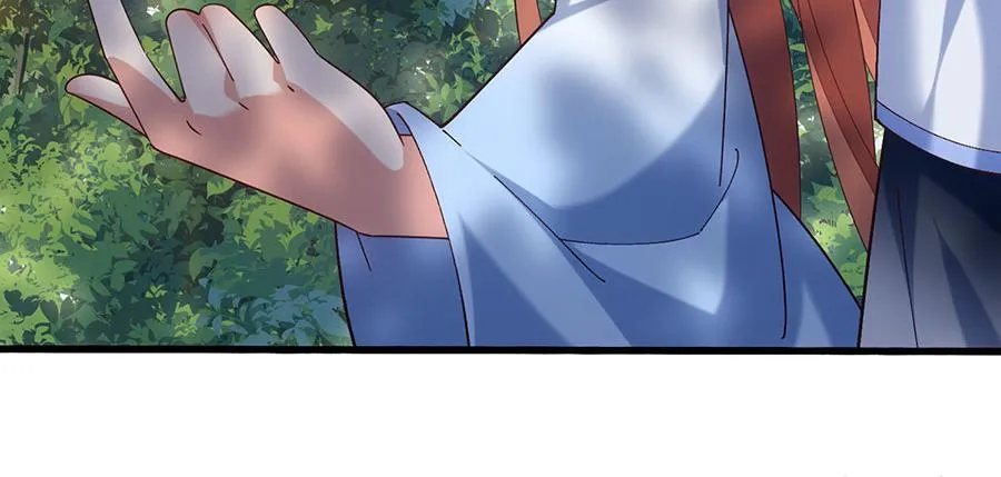 第447话 恩情 第63页