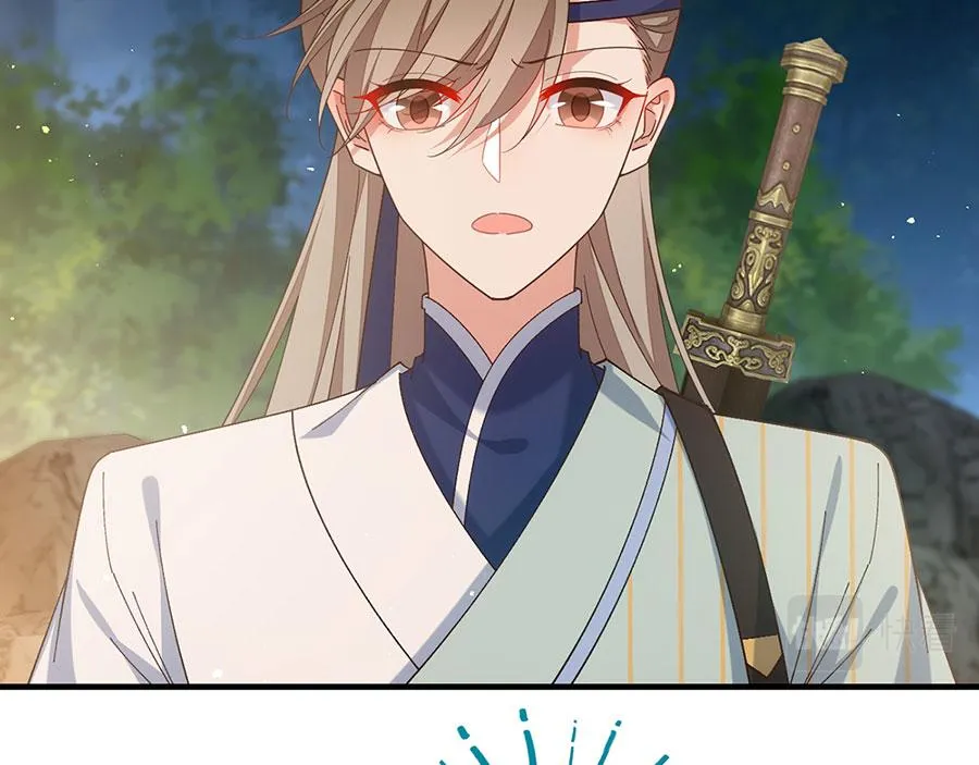 第446话 叫声姐听听 第25页