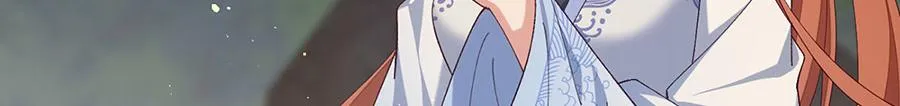 第446话 叫声姐听听 第67页