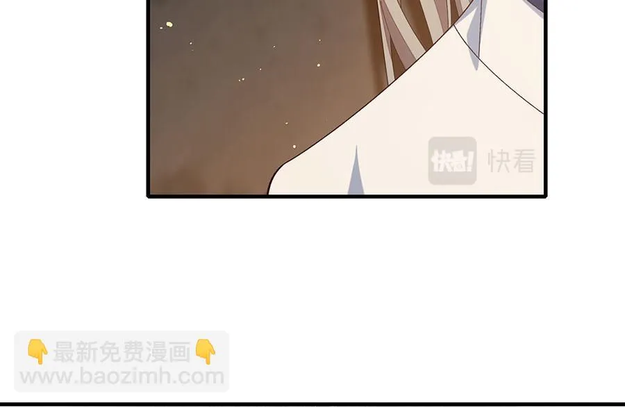 第446话 叫声姐听听 第72页