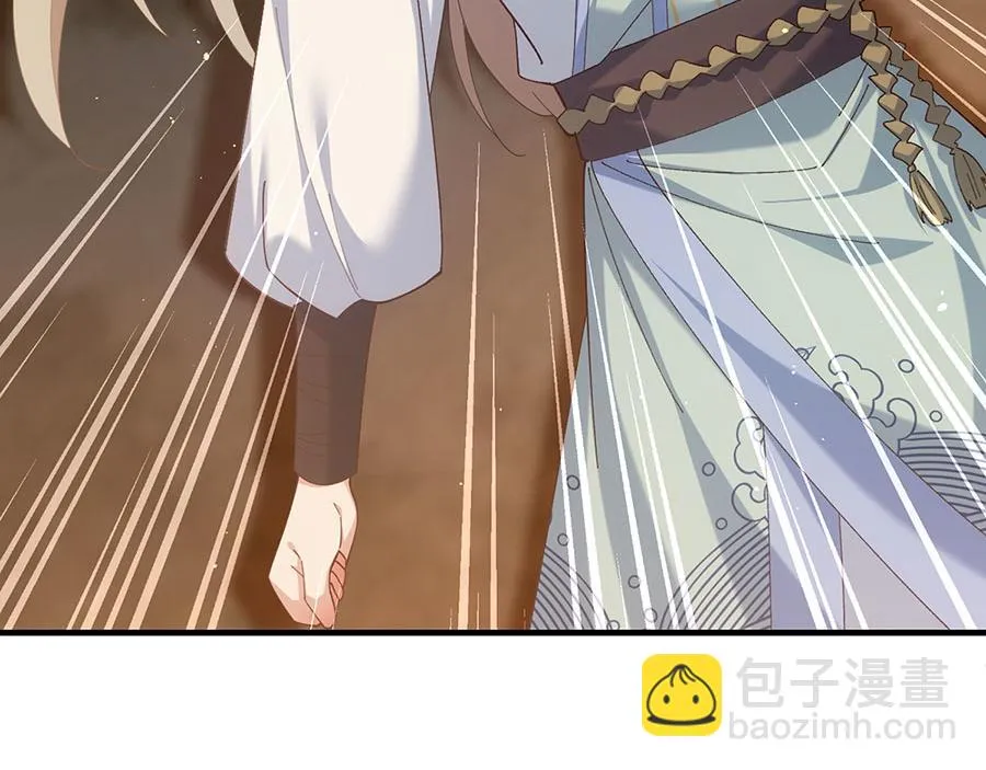第446话 叫声姐听听 第76页