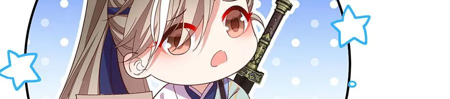第443话 浑身是宝 第12页