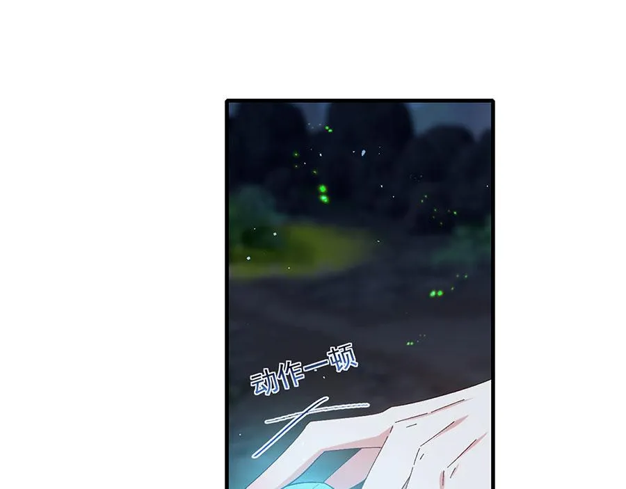 第443话 浑身是宝 第25页