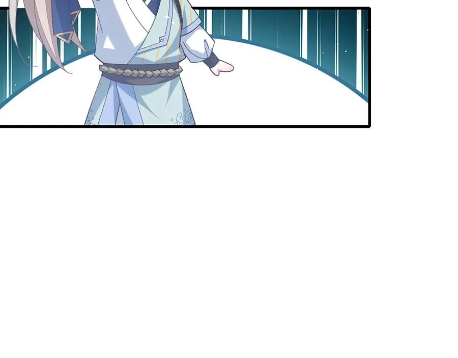 第443话 浑身是宝 第42页
