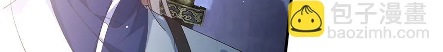 第443话 浑身是宝 第55页