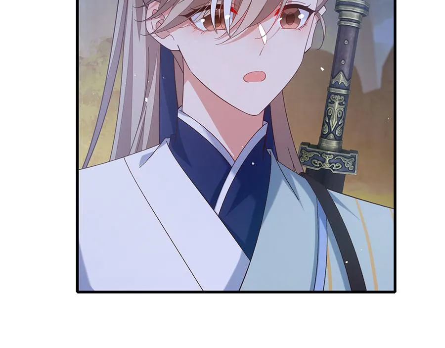 第443话 浑身是宝 第63页