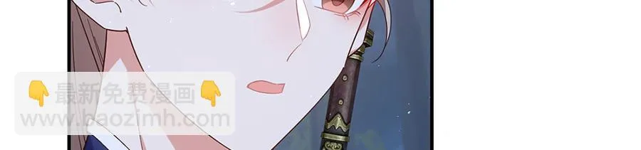 第443话 浑身是宝 第69页