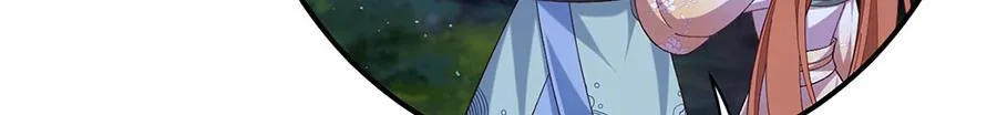 第443话 浑身是宝 第75页