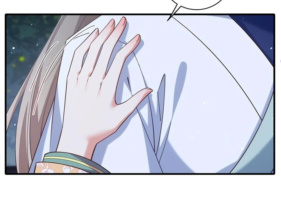 第442话 佛心难成 第60页