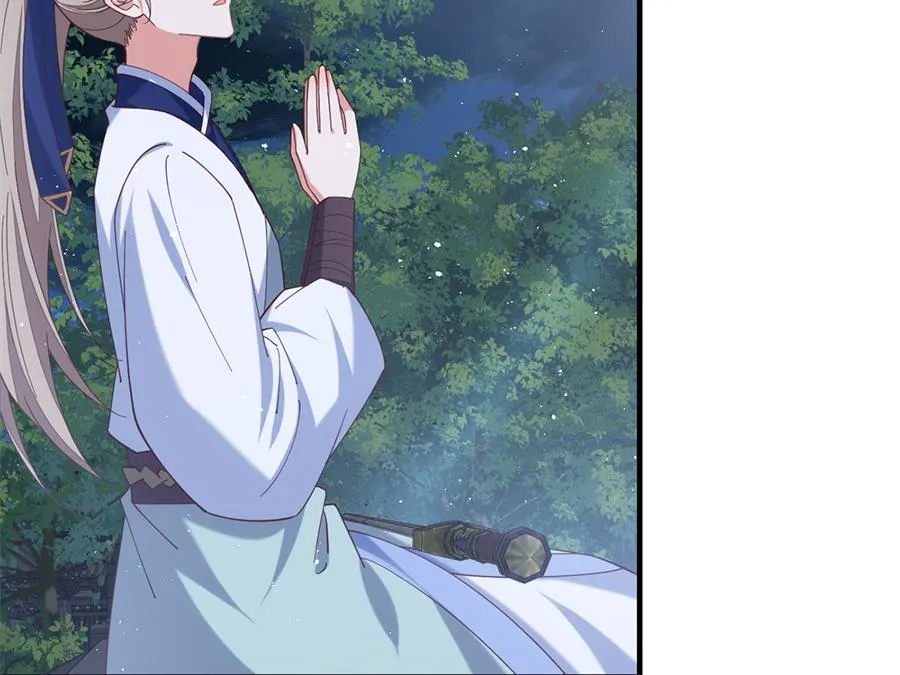第442话 佛心难成 第80页