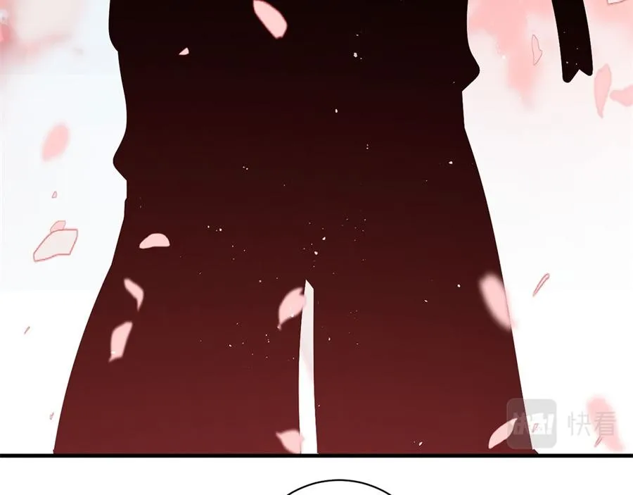 第442话 佛心难成 第99页