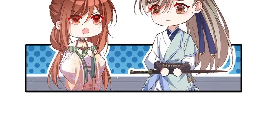 第442话 佛心难成 第115页