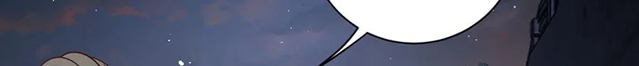 第441话 被抓包的小白猫 第19页
