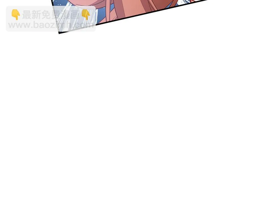 第441话 被抓包的小白猫 第24页