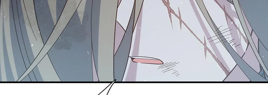 第441话 被抓包的小白猫 第73页