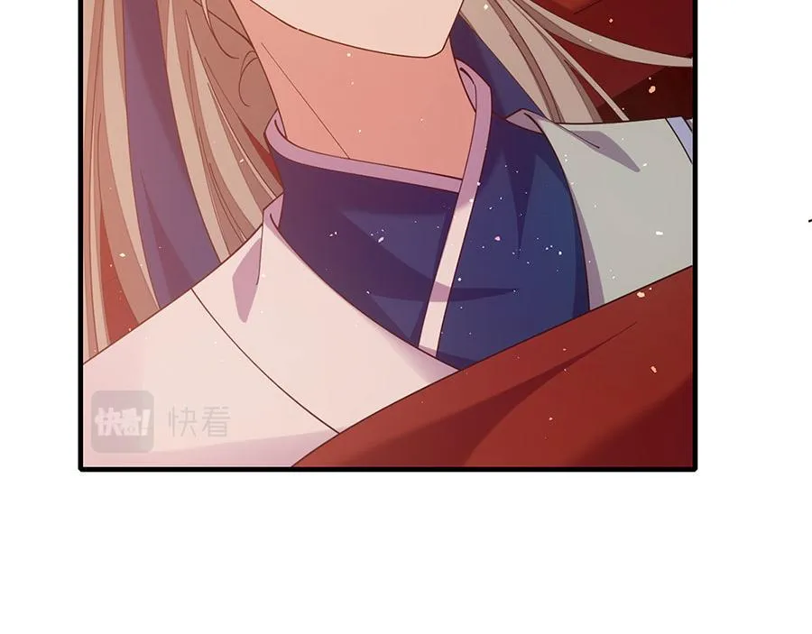 第439话 城中古怪 第22页
