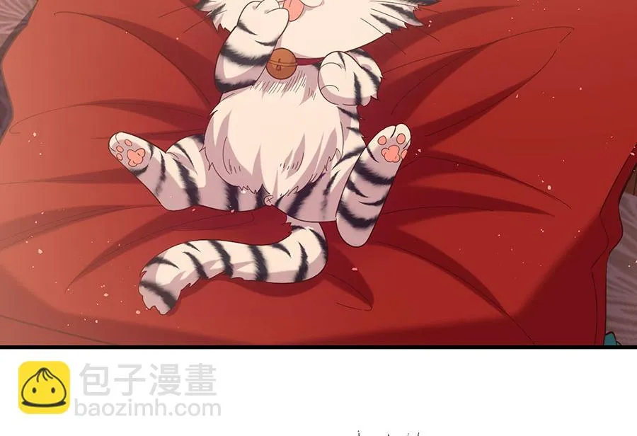 第439话 城中古怪 第79页