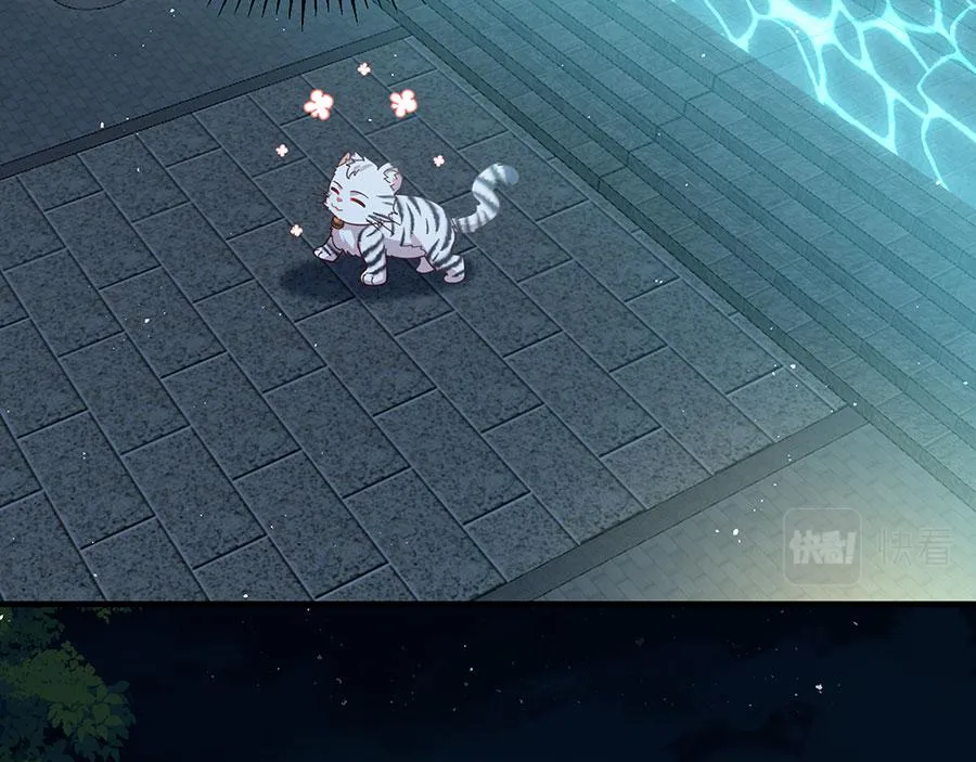 第440话 包子 第14页