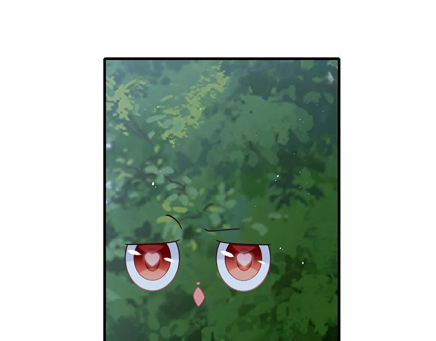 第440话 包子 第20页