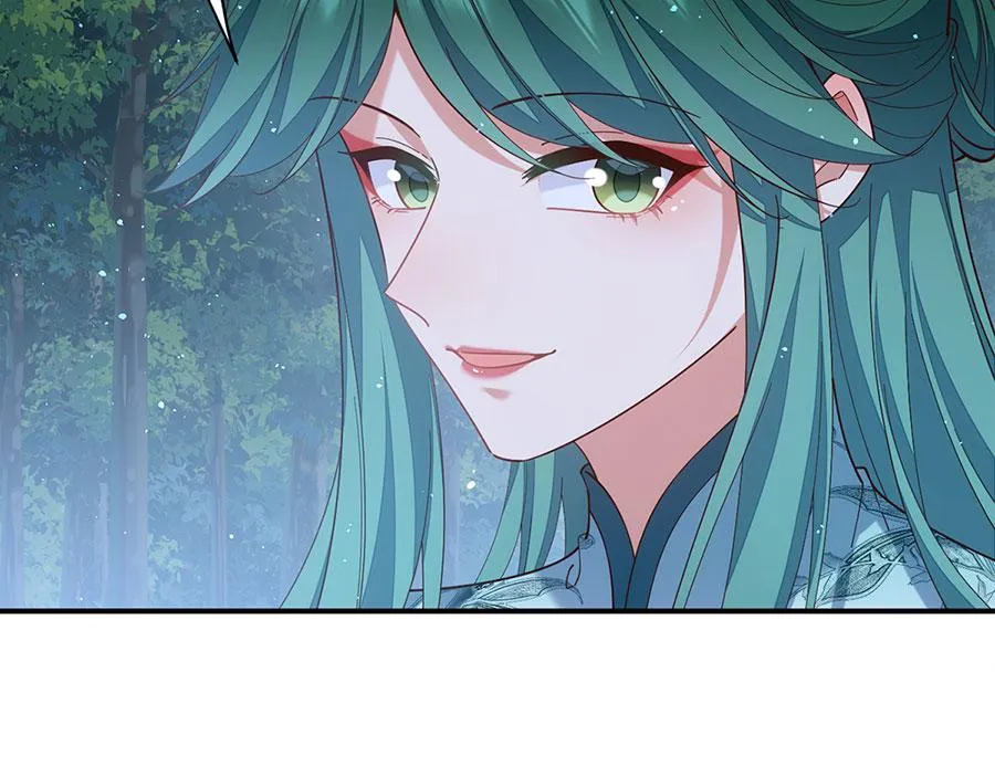 第440话 包子 第31页