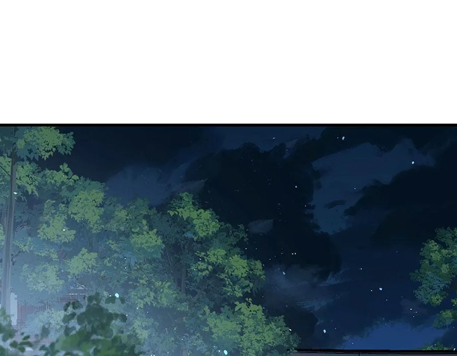 第440话 包子 第37页