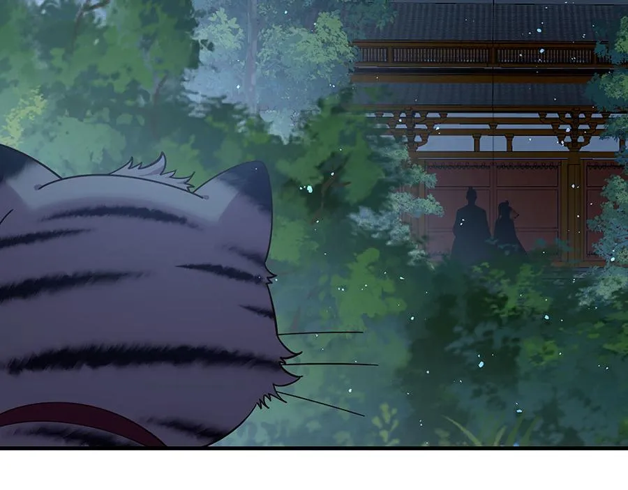 第440话 包子 第38页