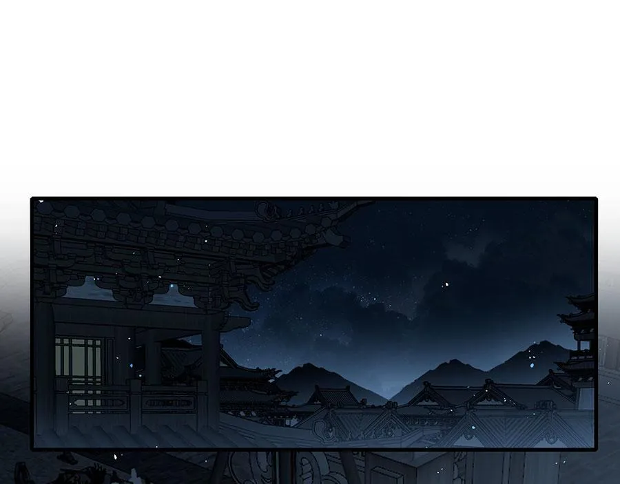 第440话 包子 第48页