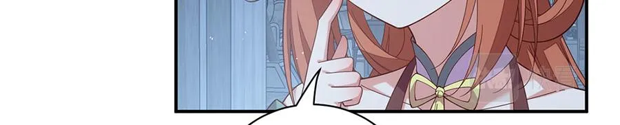 第440话 包子 第52页